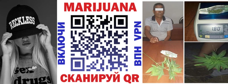 Где продают наркотики Чёрмоз hydra ТОР  МЕФ  Гашиш  СОЛЬ  МАРИХУАНА  COCAIN 