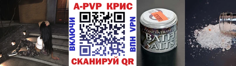  Кокаин Чёрмоз