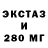 МЕФ мука Steve Karlsen