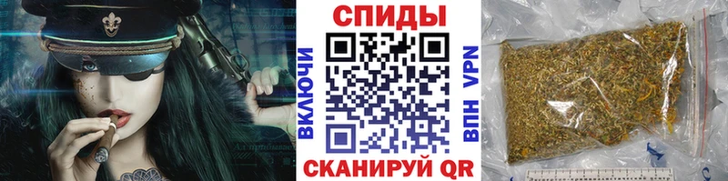 МЕГА зеркало  Чёрмоз  Бутират жидкий экстази 