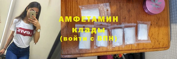 Альфа ПВП Белоозёрский
