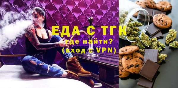 Альфа ПВП Белоозёрский
