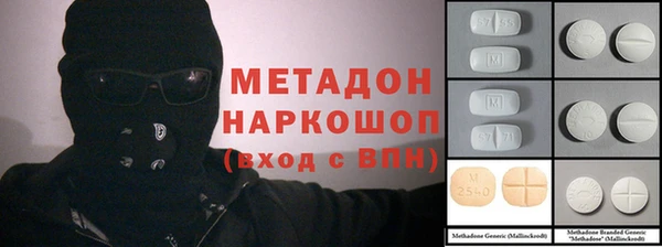 ГАЛЛЮЦИНОГЕННЫЕ ГРИБЫ Беломорск