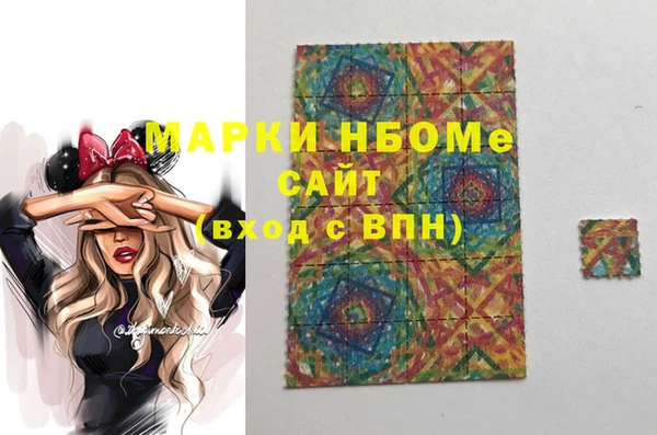 Альфа ПВП Белоозёрский