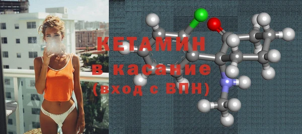 ГАЛЛЮЦИНОГЕННЫЕ ГРИБЫ Беломорск