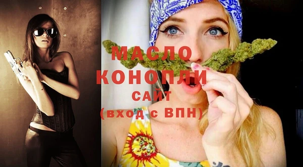 ГАЛЛЮЦИНОГЕННЫЕ ГРИБЫ Беломорск